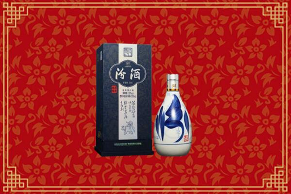 那曲烟酒回收汾酒